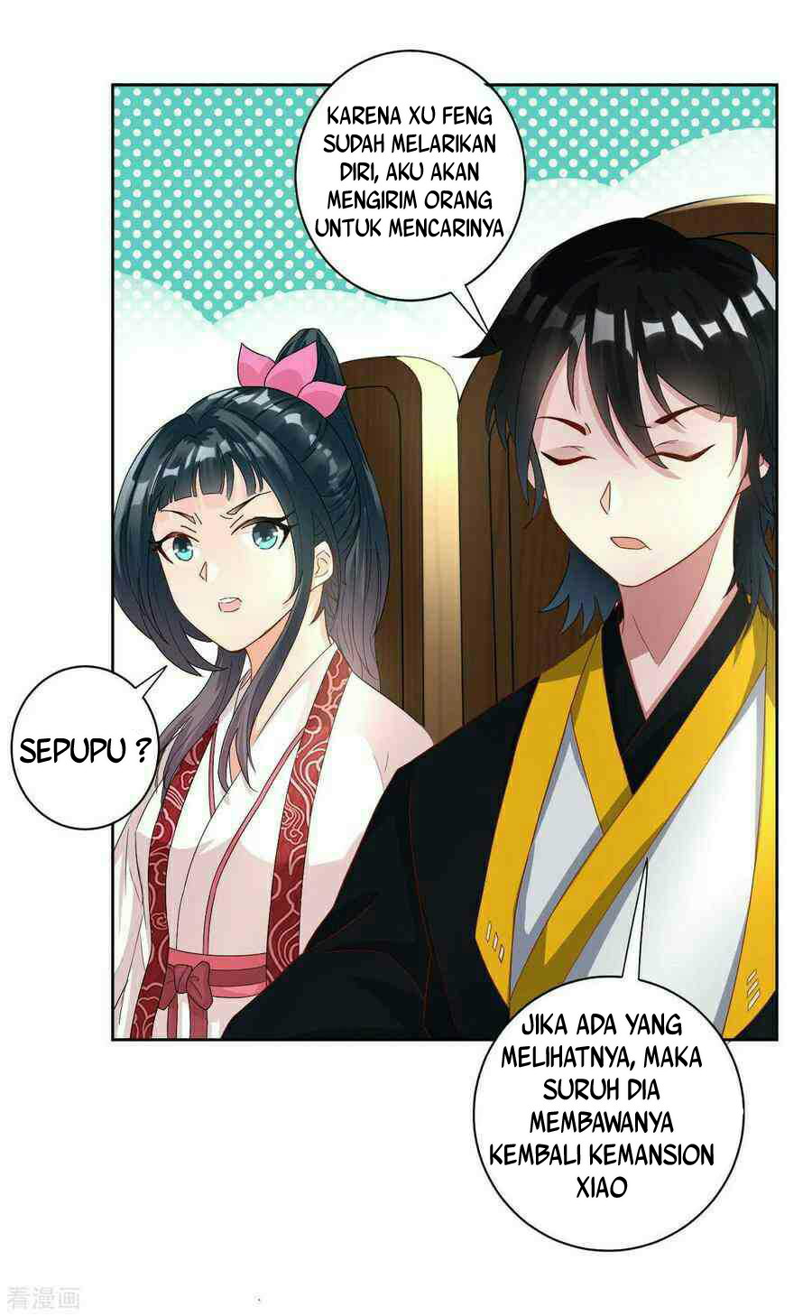 First Class Family Chapter 25 Gambar 22