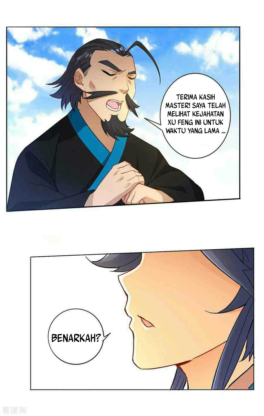 First Class Family Chapter 24 Gambar 21