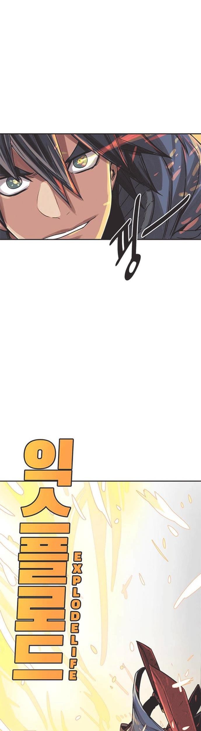 Get Life Chapter 01 Gambar 47