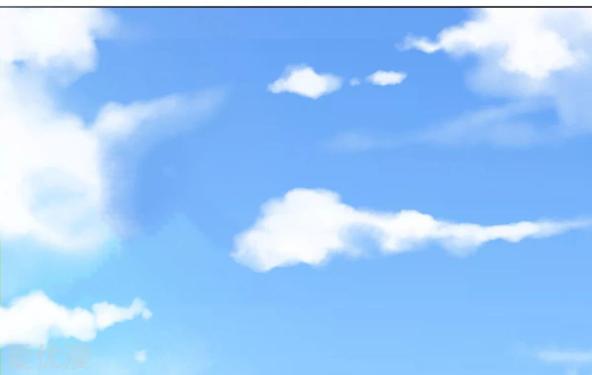 Xianzun System in the City Chapter 41 Gambar 18