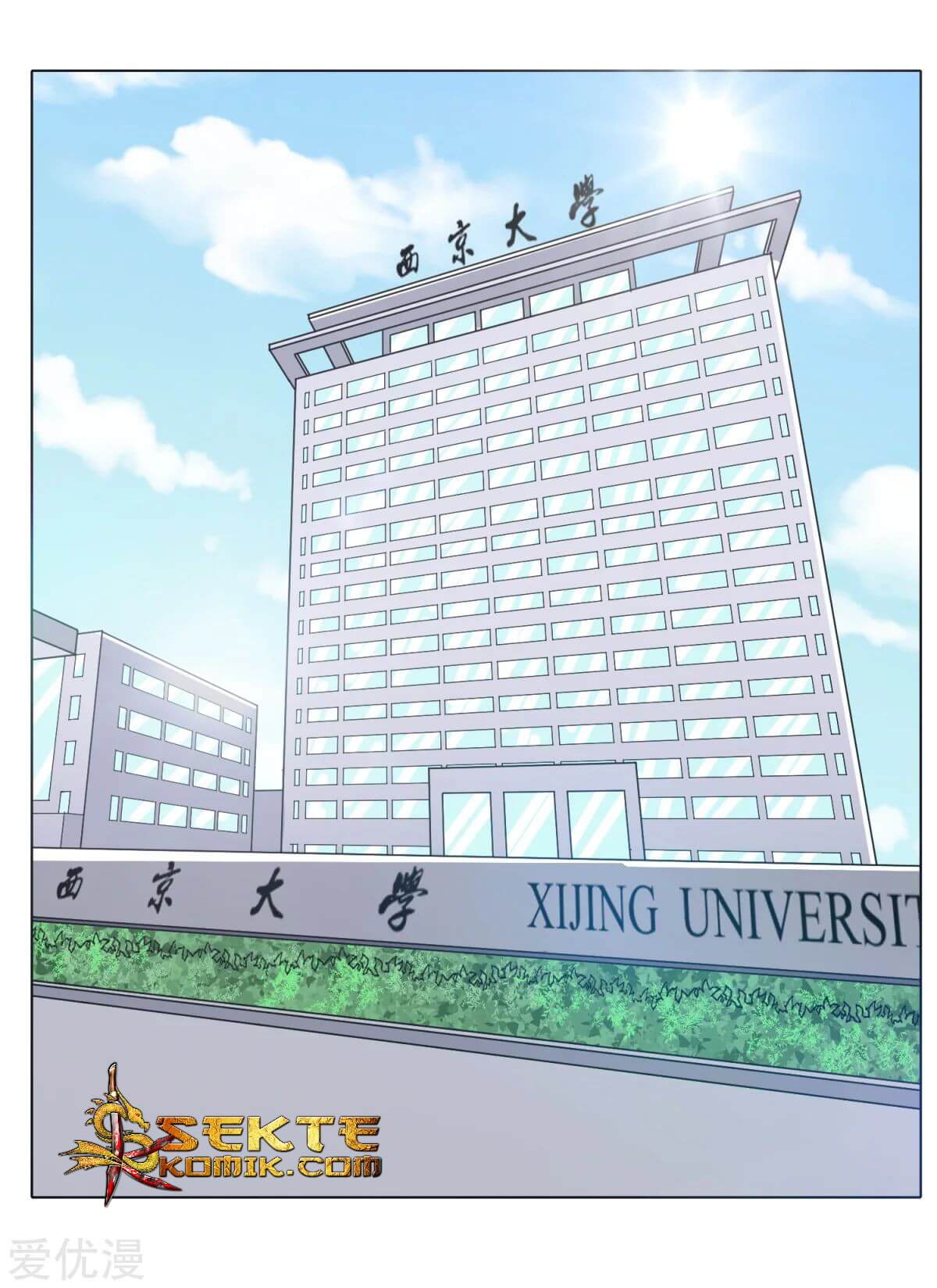 Xianzun System in the City Chapter 41 Gambar 25