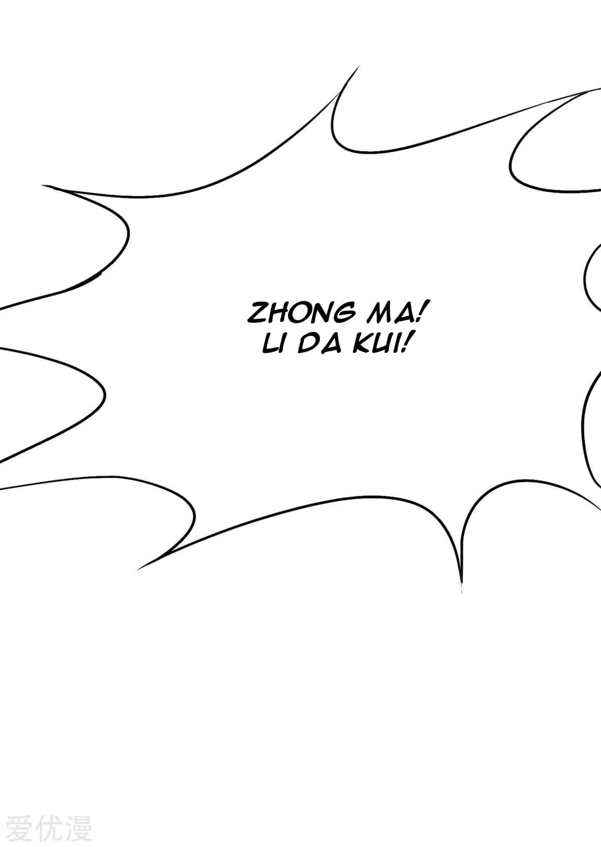 Xianzun System in the City Chapter 41 Gambar 62