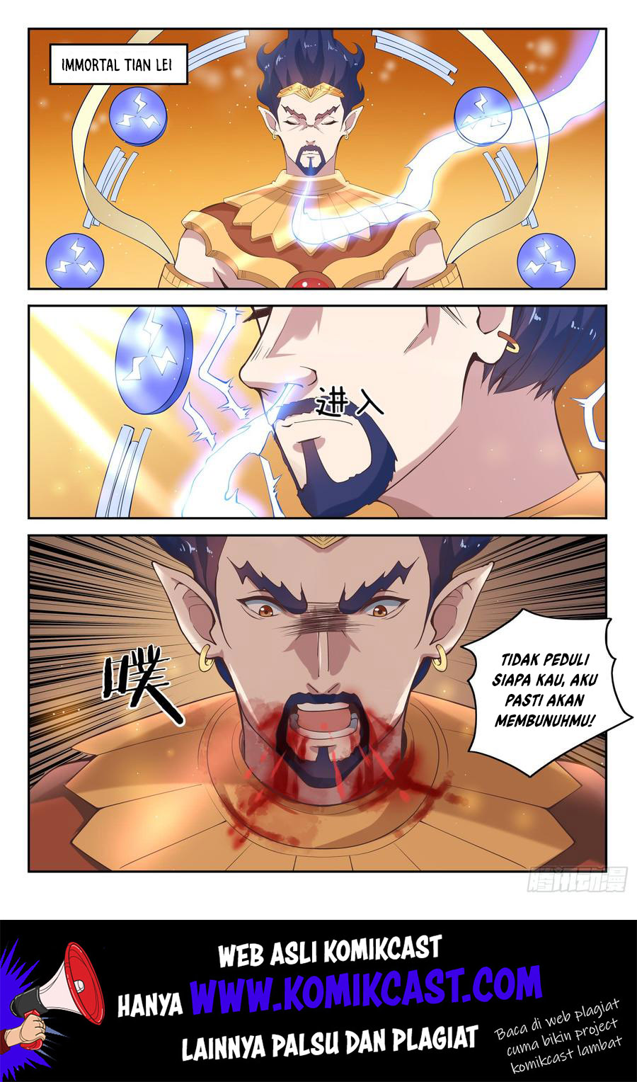 Urban God Chapter 94 Gambar 16