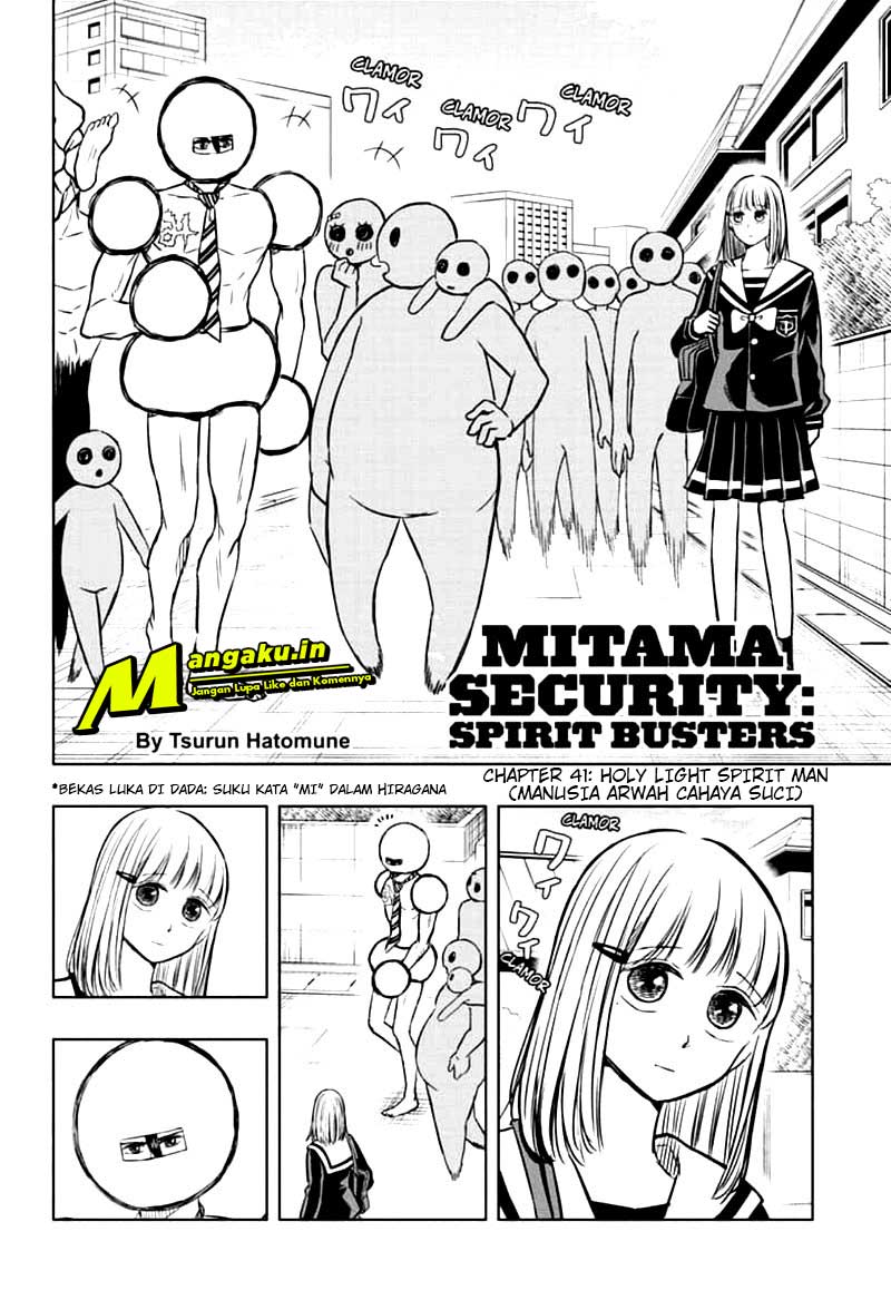 Mitama Secureity Chapter 41 Gambar 3