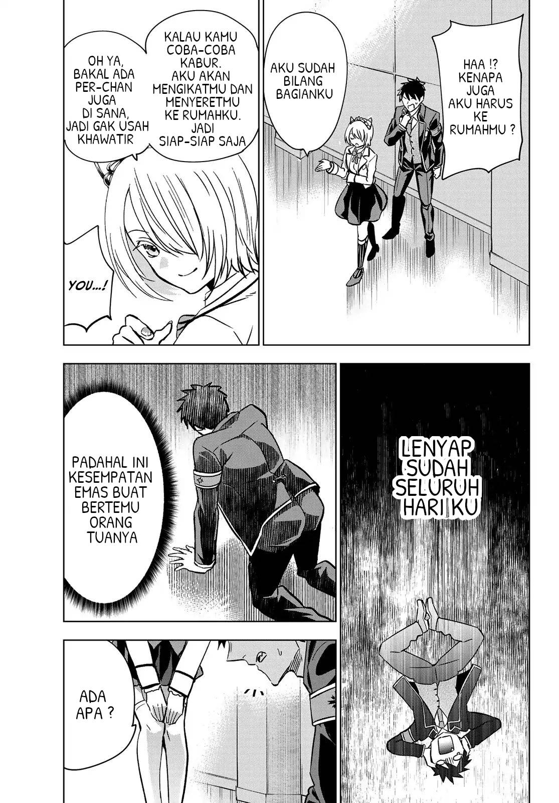 Kishuku Gakkou no Juliet Chapter 101 Gambar 15