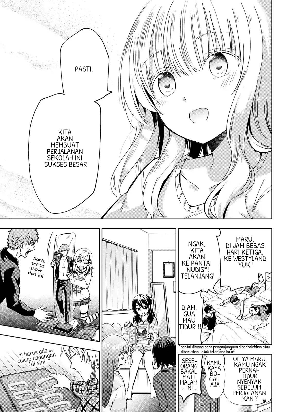 Kishuku Gakkou no Juliet Chapter 101 Gambar 5