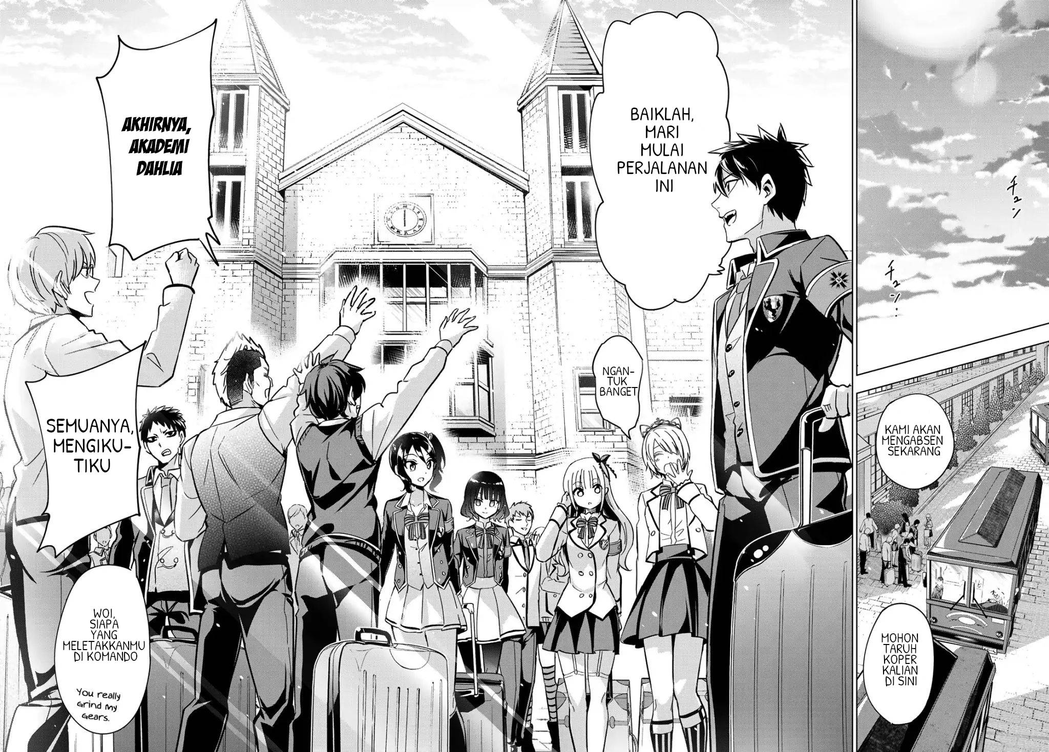 Kishuku Gakkou no Juliet Chapter 101 Gambar 6