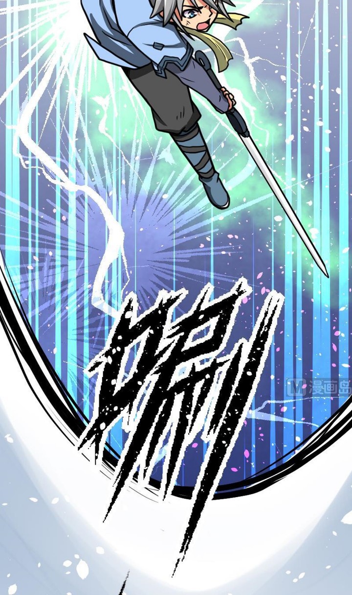 Peerless Sword God Chapter 31 Gambar 23