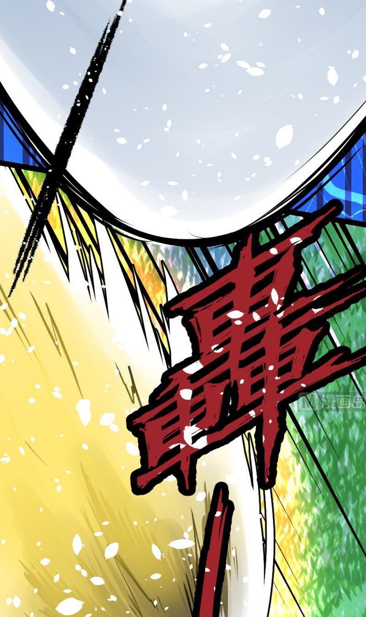 Peerless Sword God Chapter 31 Gambar 24