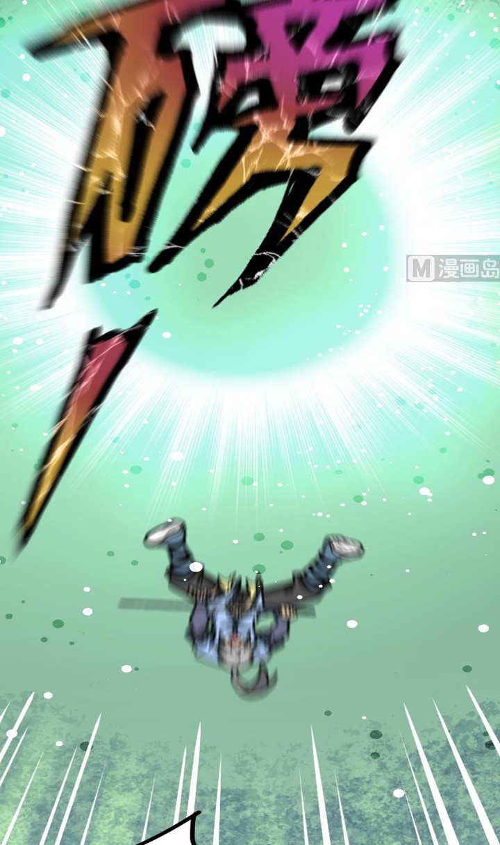 Peerless Sword God Chapter 31 Gambar 31