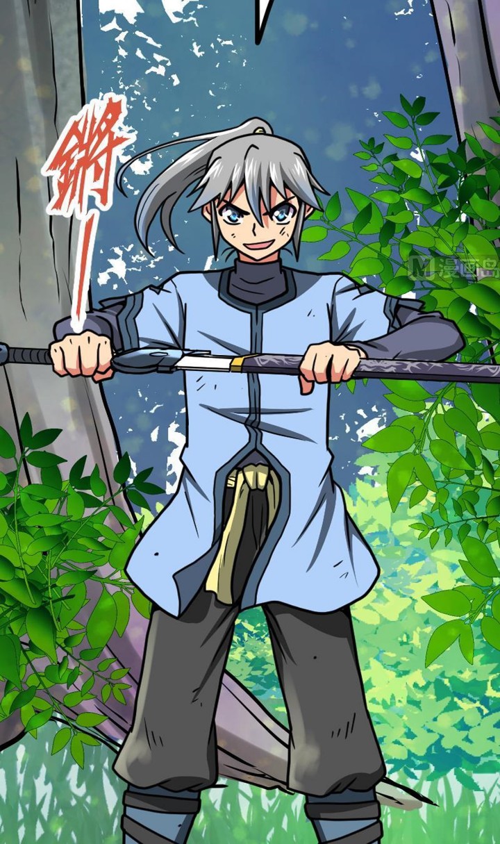 Peerless Sword God Chapter 31 Gambar 4