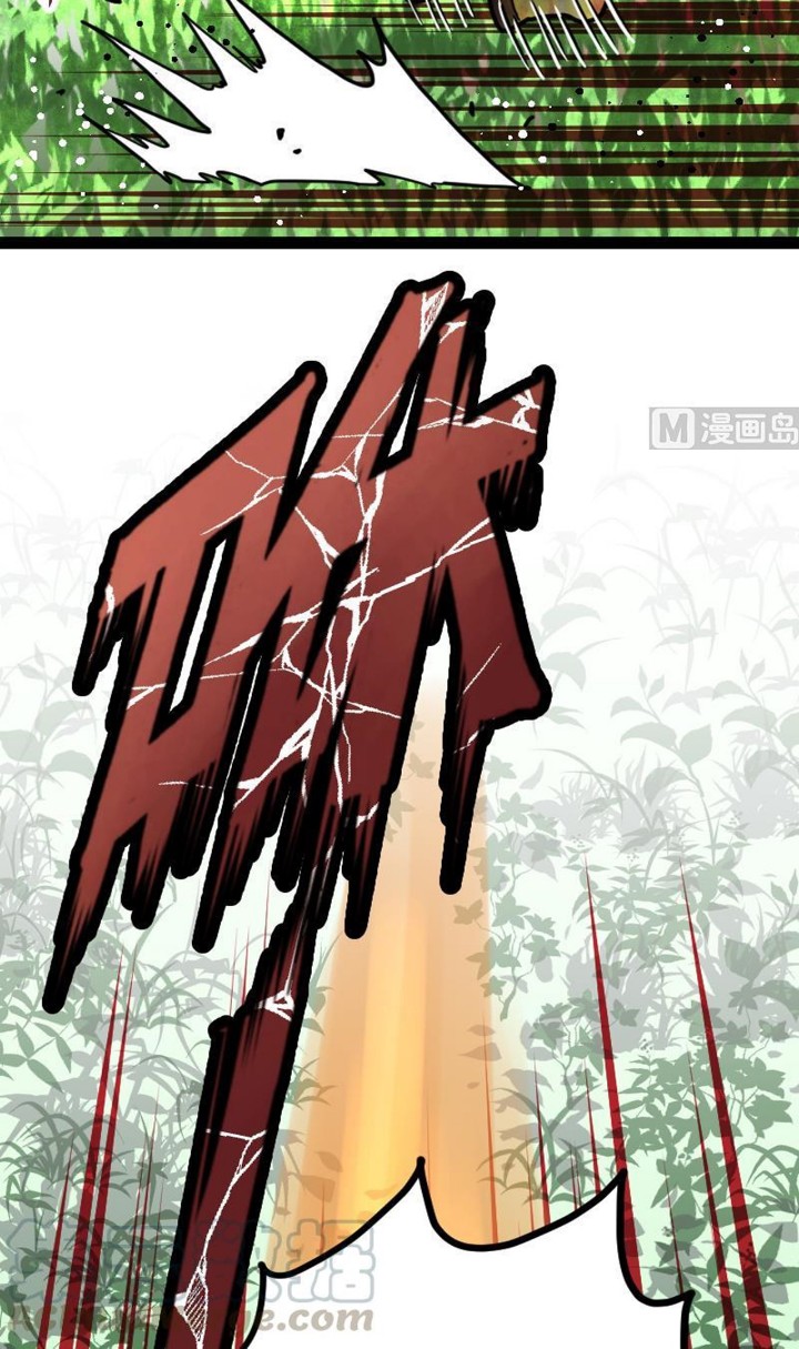 Peerless Sword God Chapter 31 Gambar 8