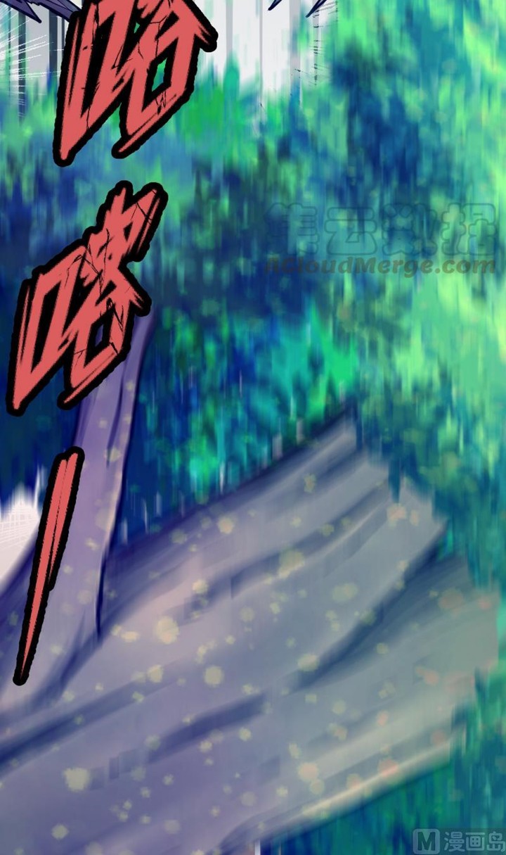 Peerless Sword God Chapter 30 Gambar 25
