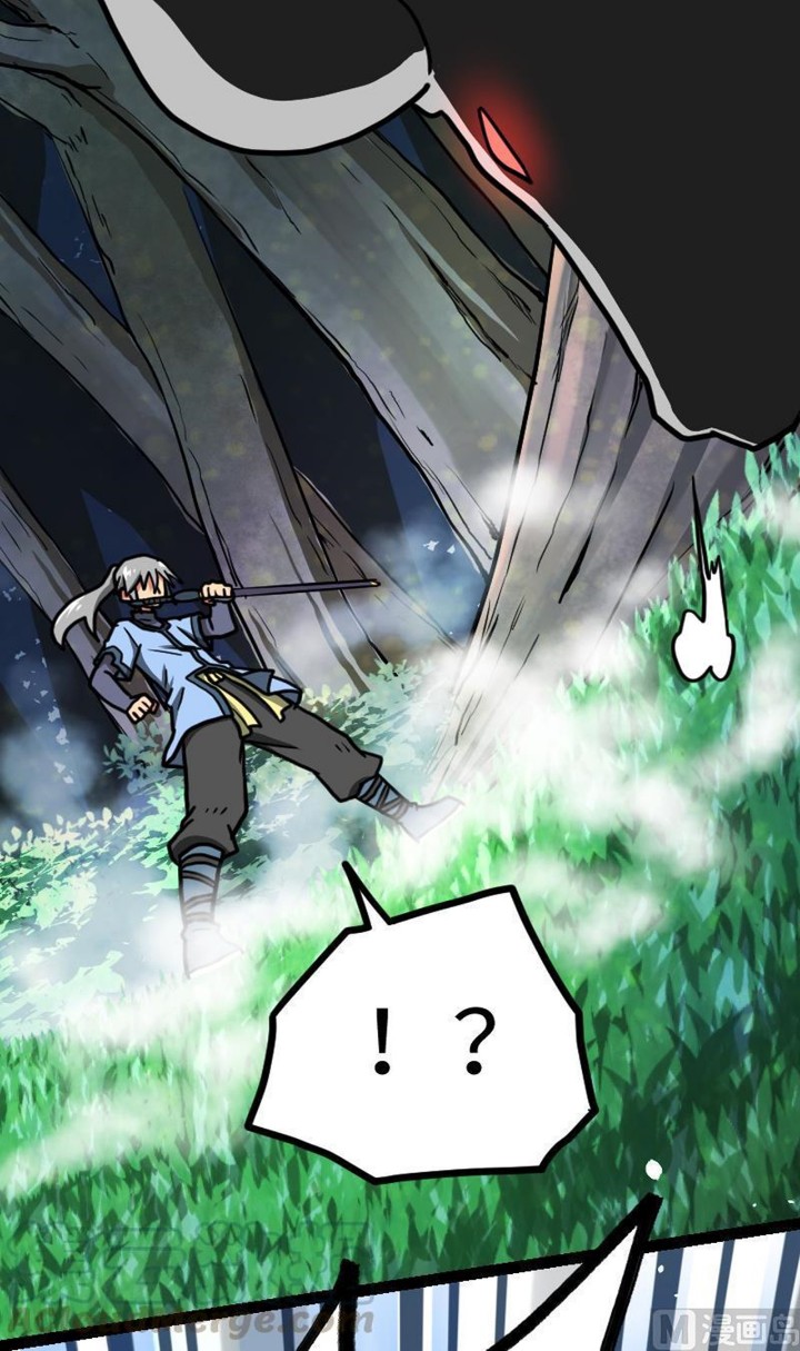 Peerless Sword God Chapter 30 Gambar 31