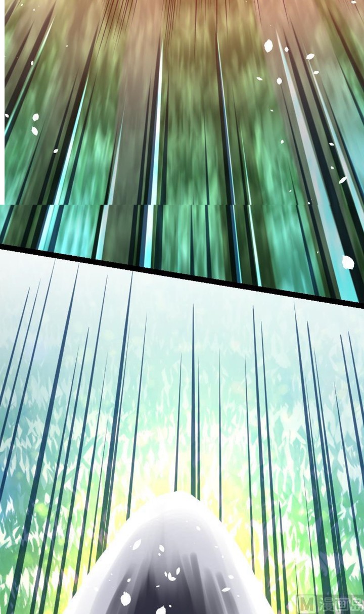 Peerless Sword God Chapter 30 Gambar 34