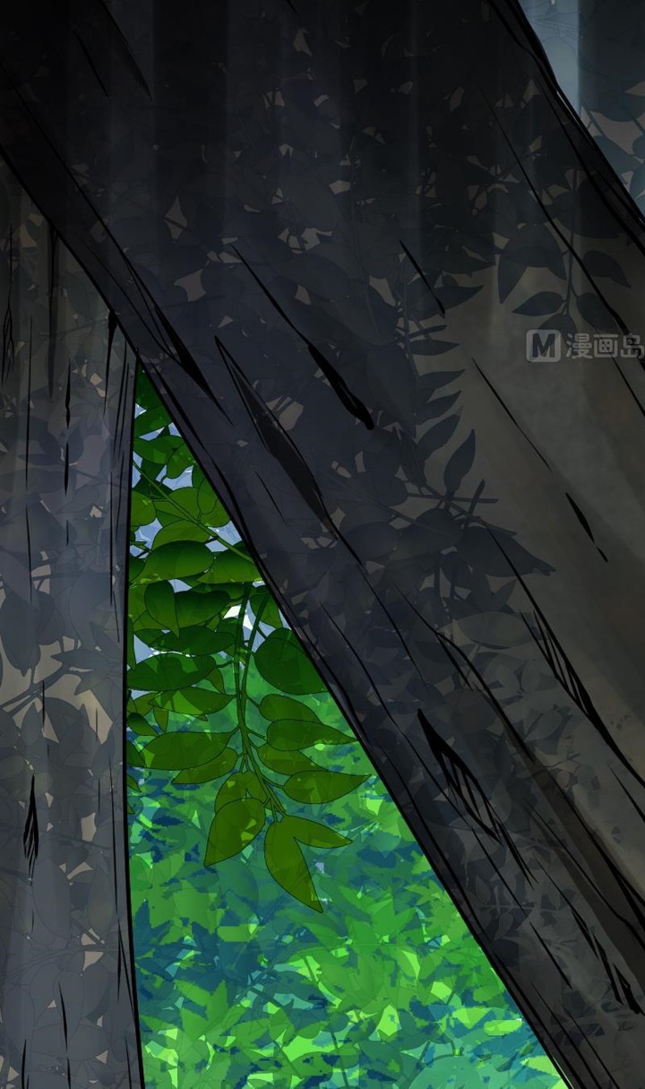 Peerless Sword God Chapter 30 Gambar 7