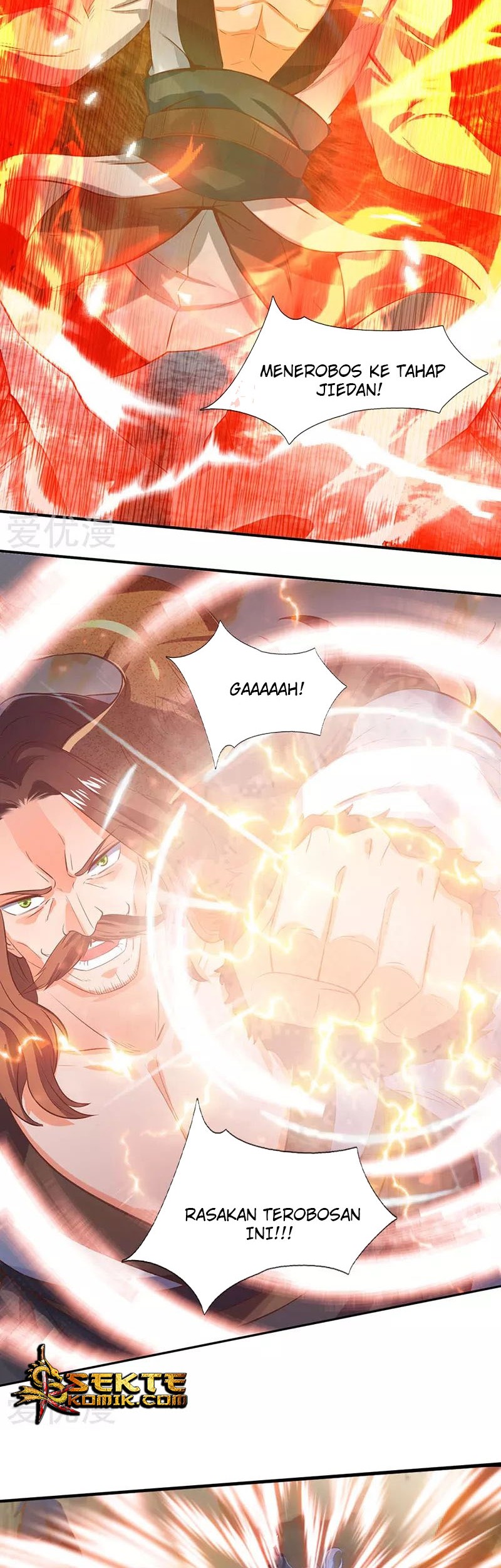 Wan Gu Shen Wang Chapter 142 Gambar 9