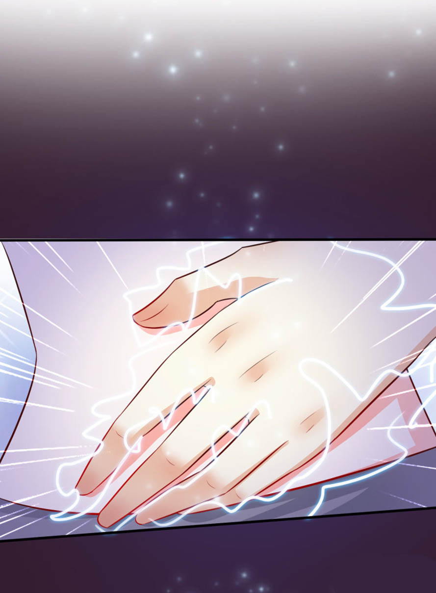 The Strongest Peach Blossom Chapter 09 Gambar 10