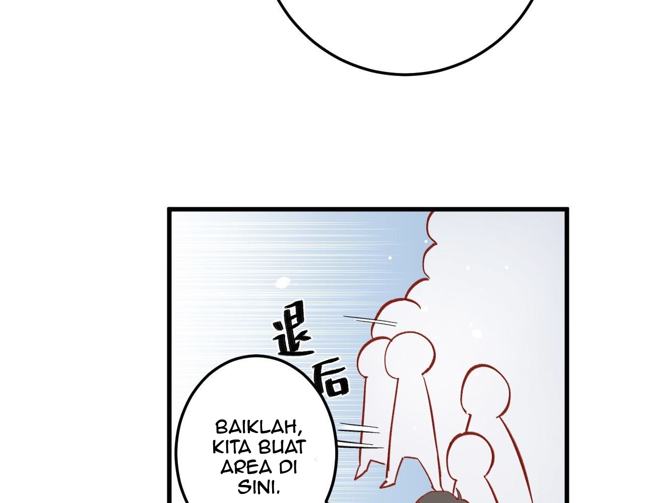 Monk From the Future Chapter 14 Gambar 12