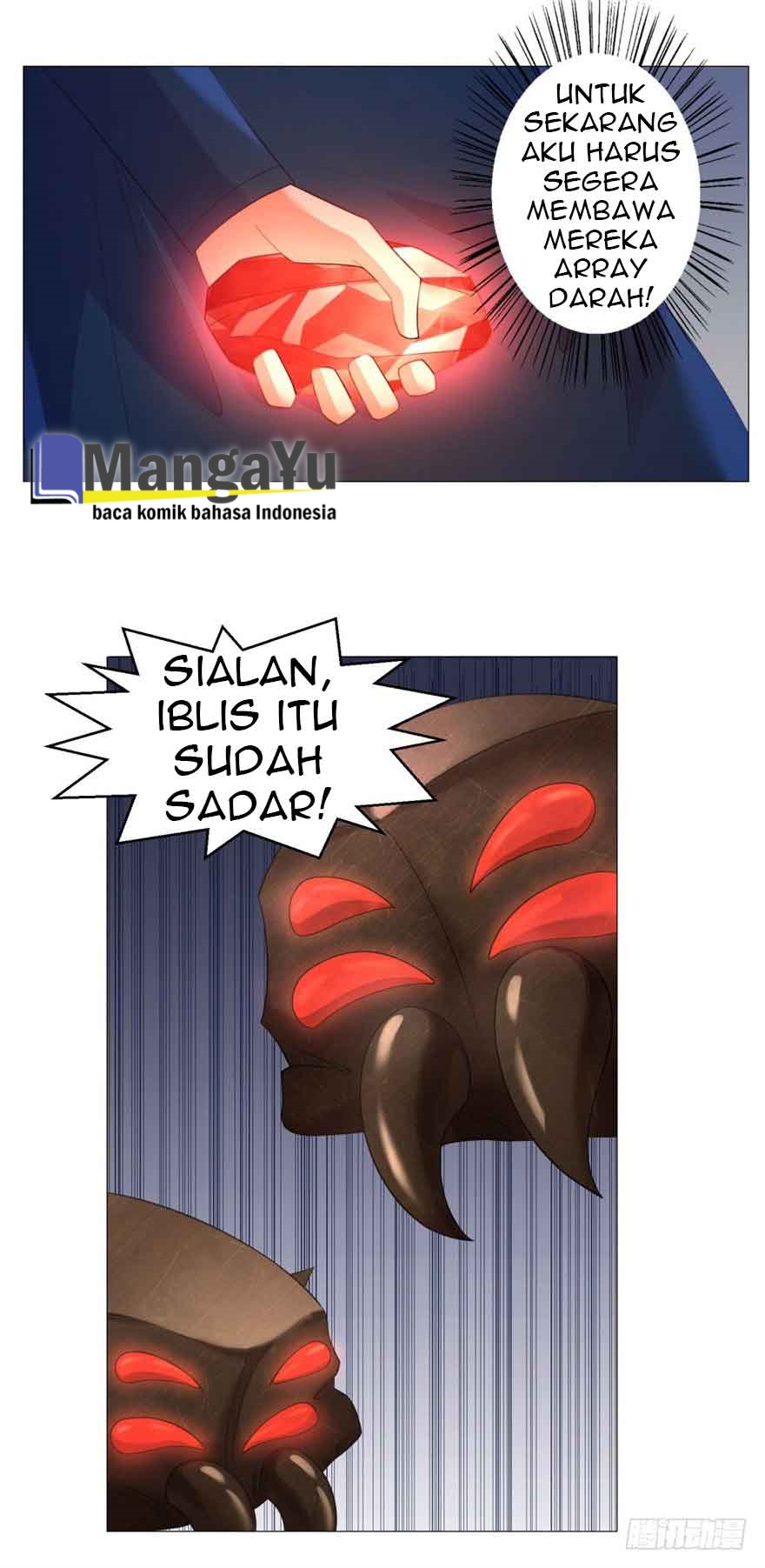 Rebirth Extreme Chapter 17 Gambar 7
