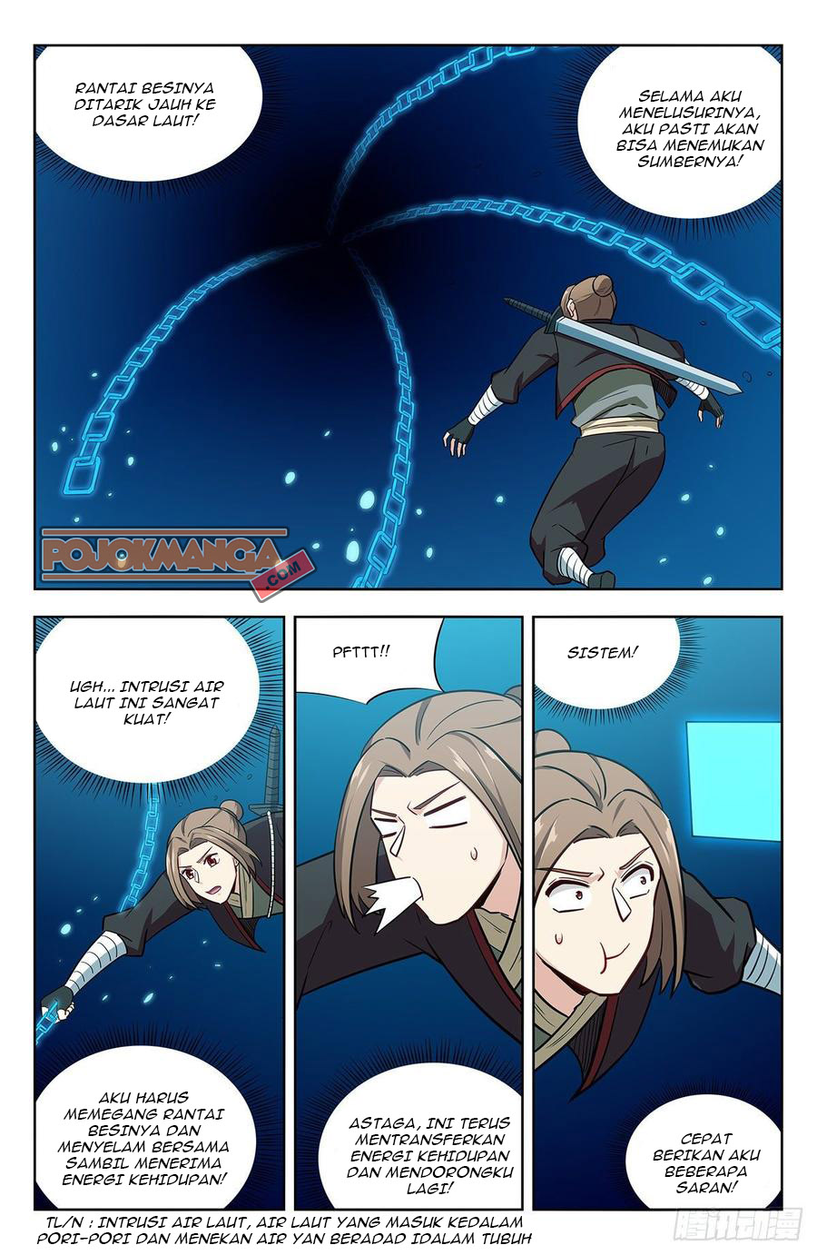 Strongest Anti M.E.T.A Chapter 236 Gambar 6