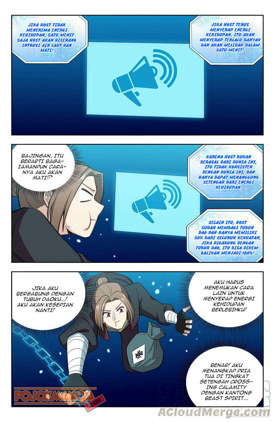 Strongest Anti M.E.T.A Chapter 236 Gambar 7