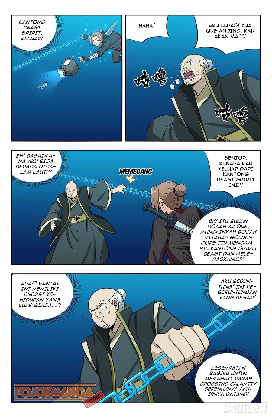 Strongest Anti M.E.T.A Chapter 236 Gambar 8