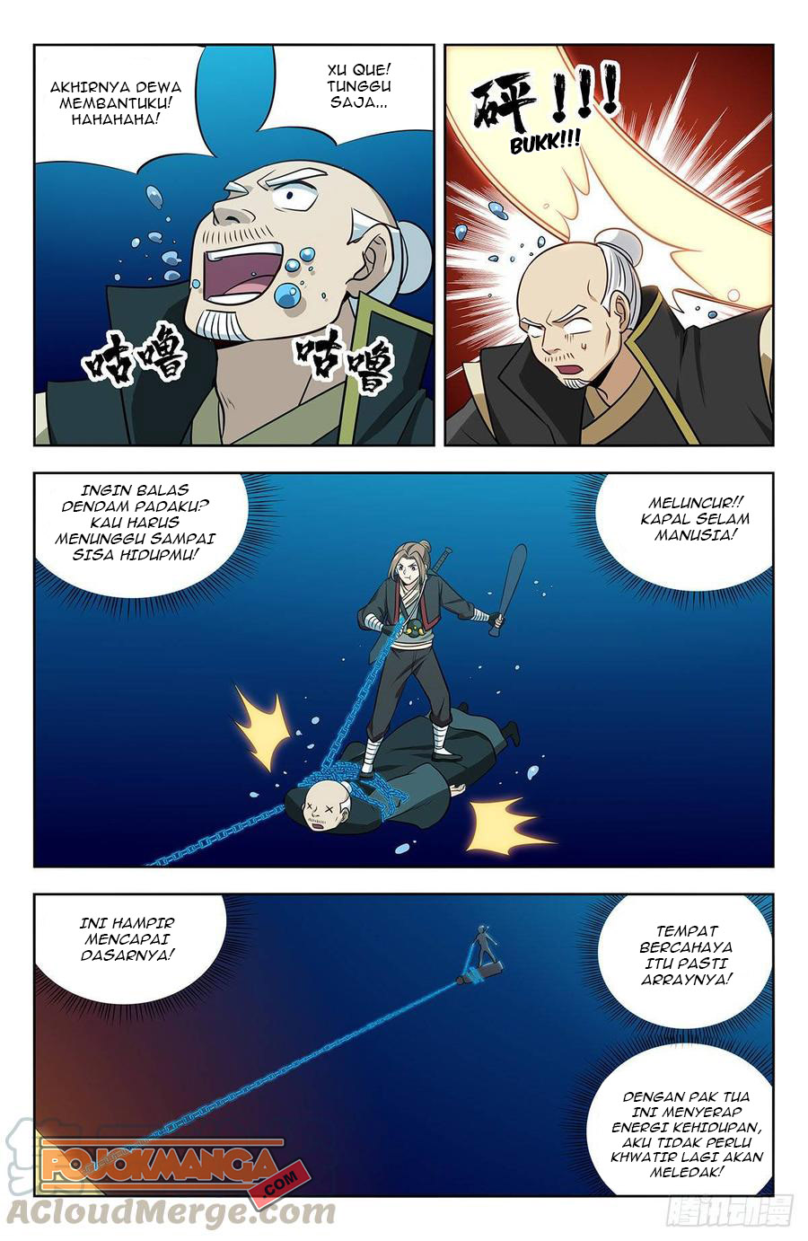 Strongest Anti M.E.T.A Chapter 236 Gambar 9