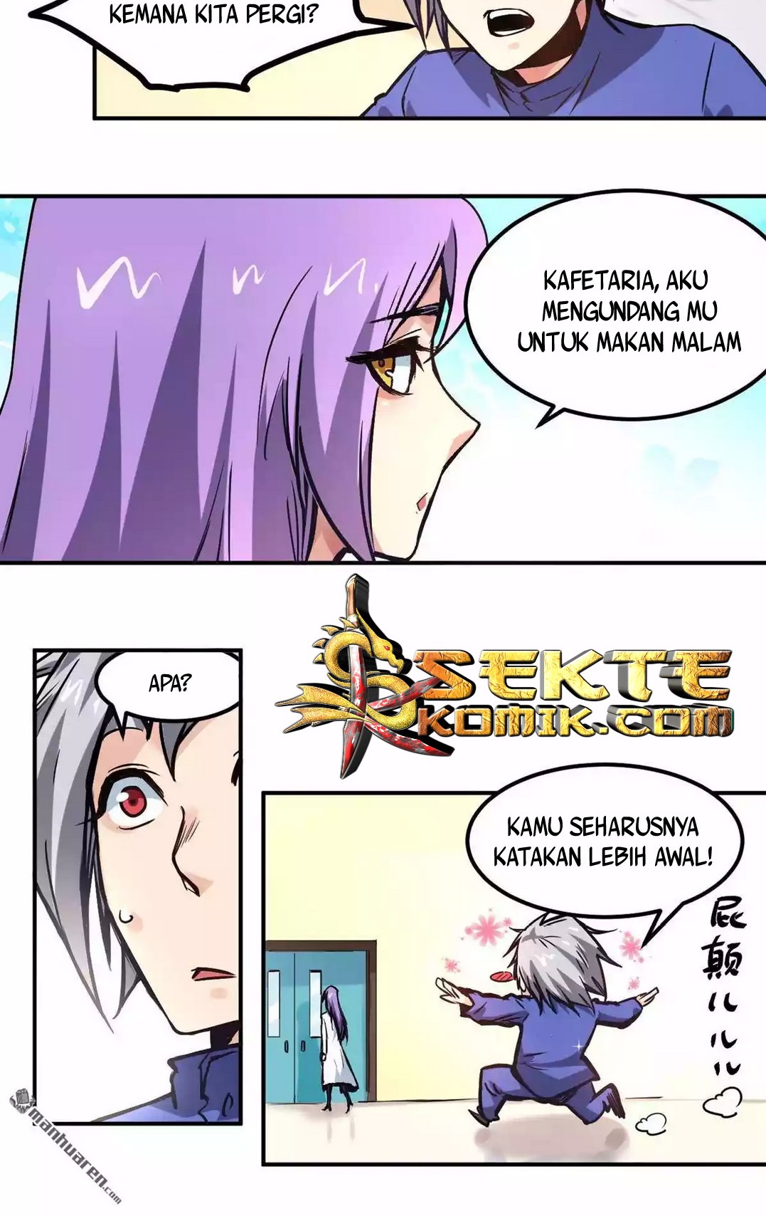Heritage Doctor Chapter 16 Gambar 11