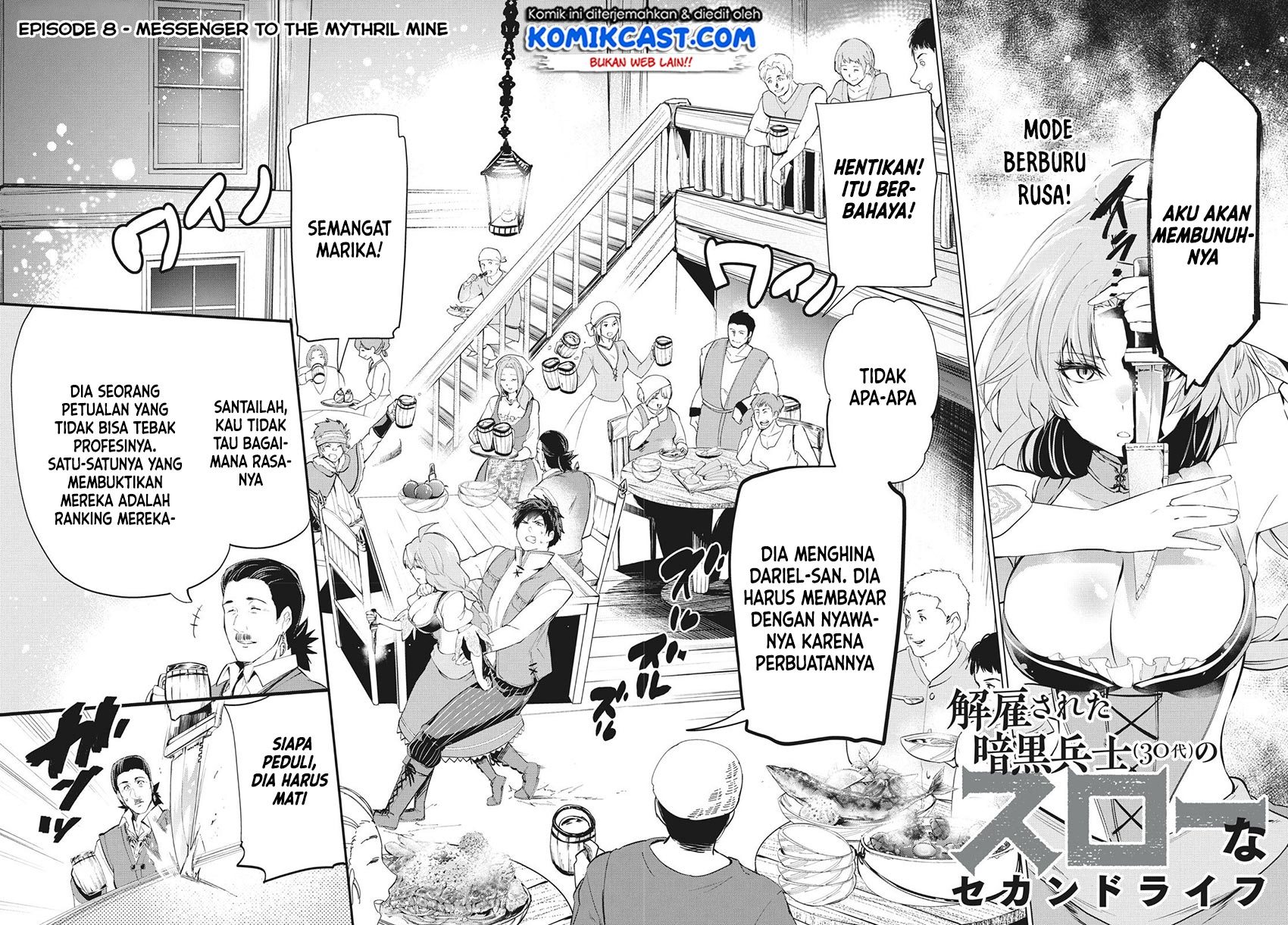 Kaiko sareta Ankoku Heishi (30-dai) no Slow na Second Life Chapter 08.1 Gambar 3