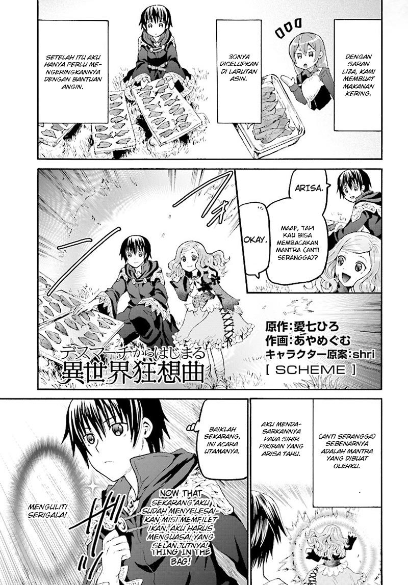 Baca Manga Death March kara Hajimaru Isekai Kyousoukyoku Chapter 36.1 Gambar 2