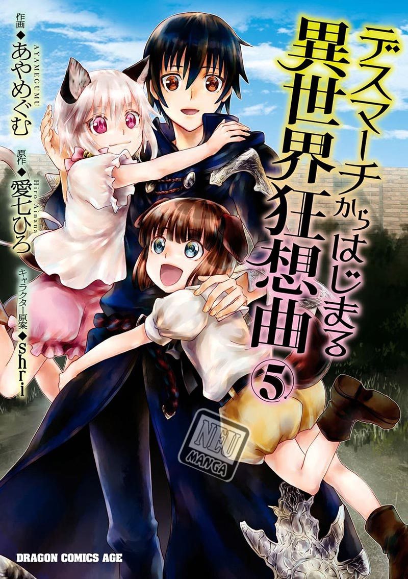Baca Manga Death March kara Hajimaru Isekai Kyousoukyoku Chapter 33 Gambar 2