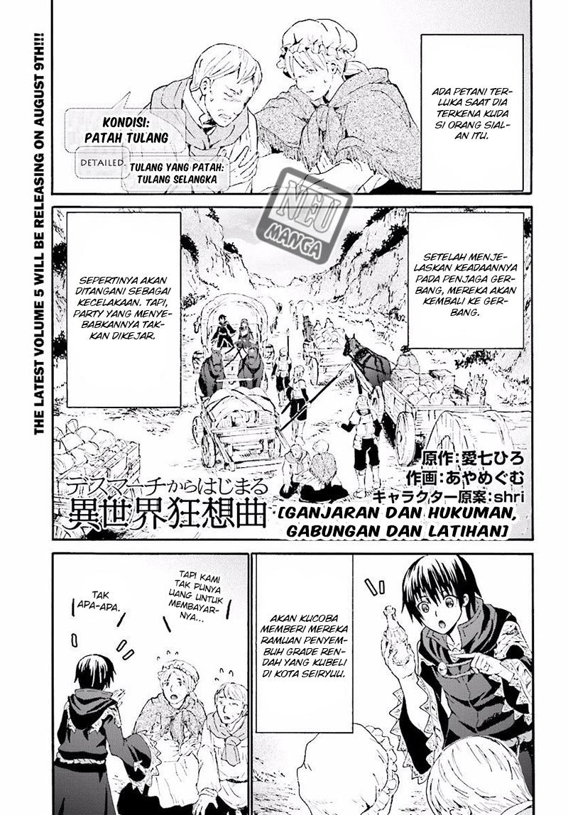 Baca Manga Death March kara Hajimaru Isekai Kyousoukyoku Chapter 32 Gambar 2
