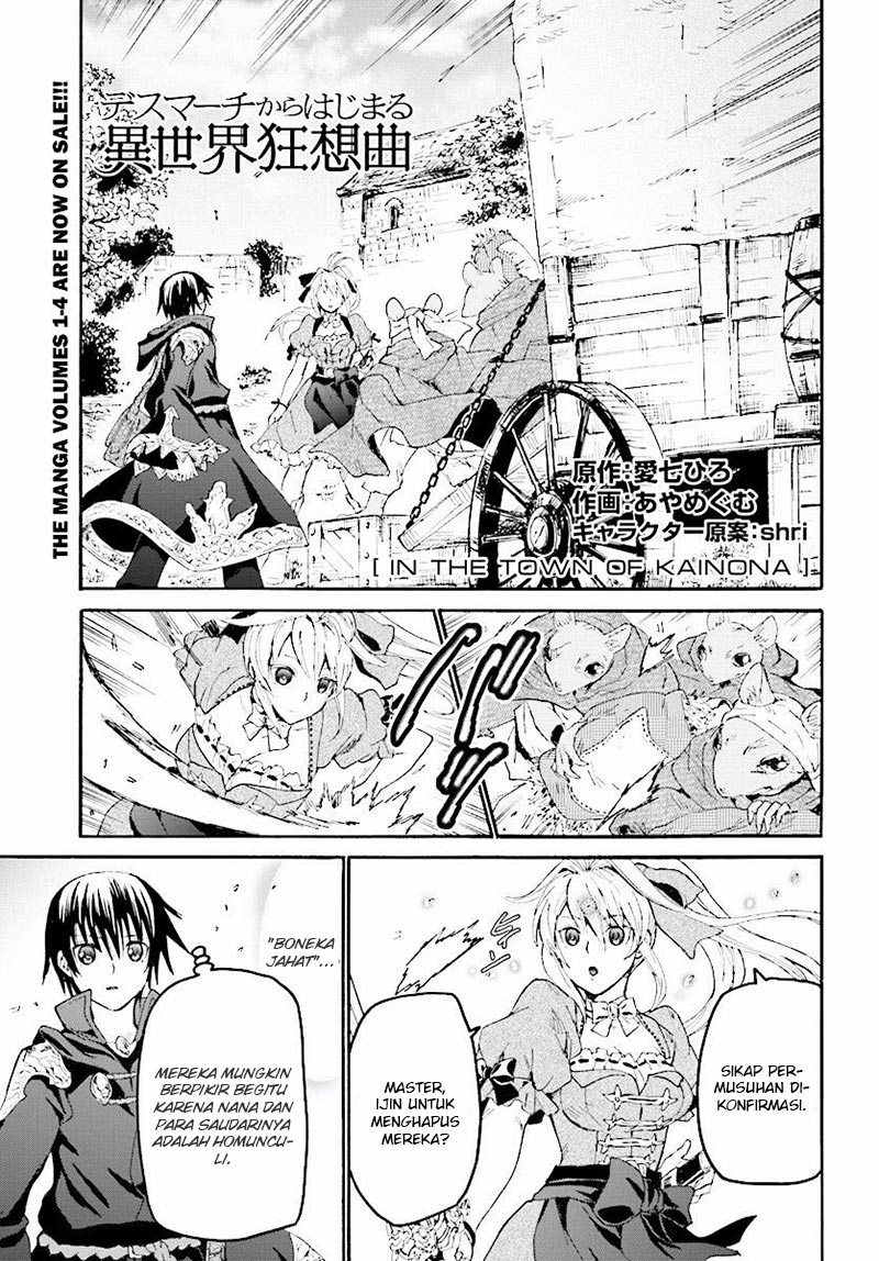 Baca Manga Death March kara Hajimaru Isekai Kyousoukyoku Chapter 31 Gambar 2
