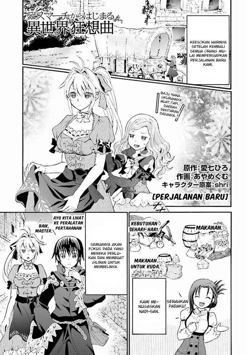 Baca Manga Death March kara Hajimaru Isekai Kyousoukyoku Chapter 27 Gambar 2