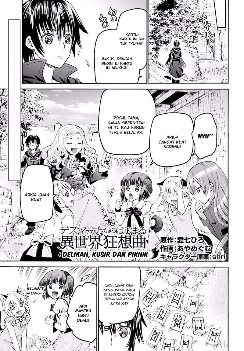 Baca Manga Death March kara Hajimaru Isekai Kyousoukyoku Chapter 20 Gambar 2