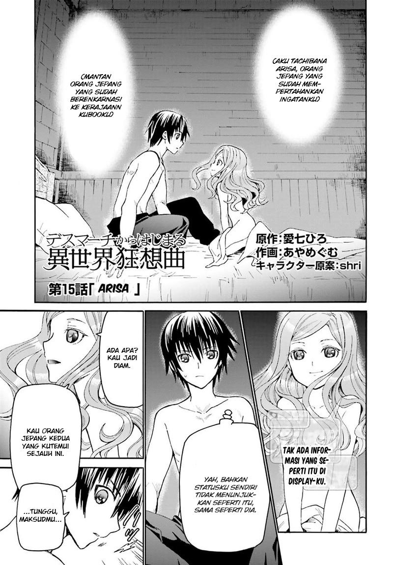 Baca Manga Death March kara Hajimaru Isekai Kyousoukyoku Chapter 15 Gambar 2