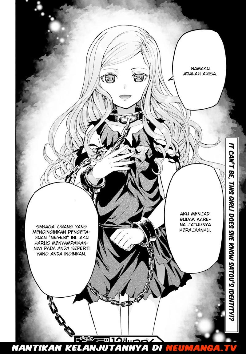 Death March kara Hajimaru Isekai Kyousoukyoku Chapter 12 Gambar 36