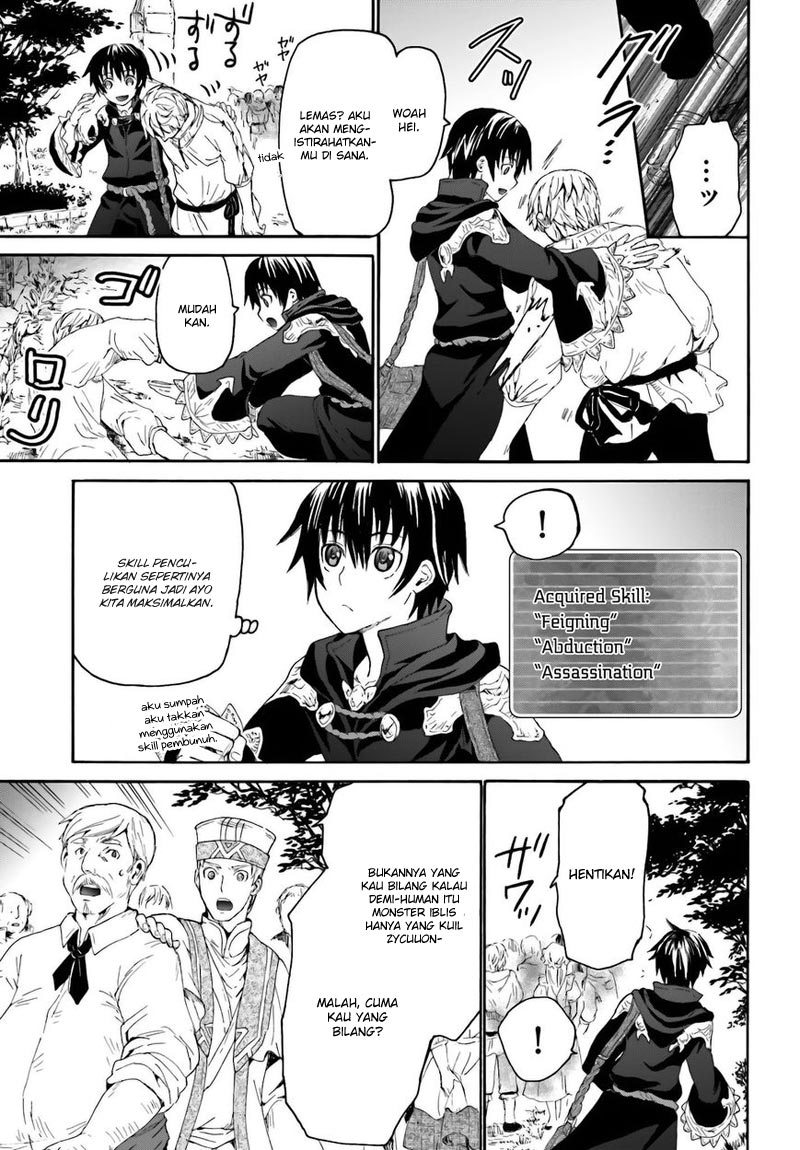 Death March kara Hajimaru Isekai Kyousoukyoku Chapter 06 Gambar 12