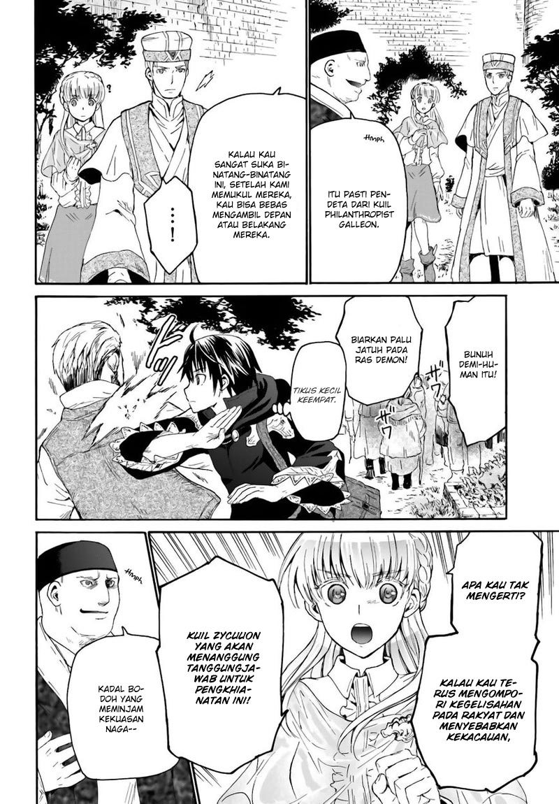 Death March kara Hajimaru Isekai Kyousoukyoku Chapter 06 Gambar 13