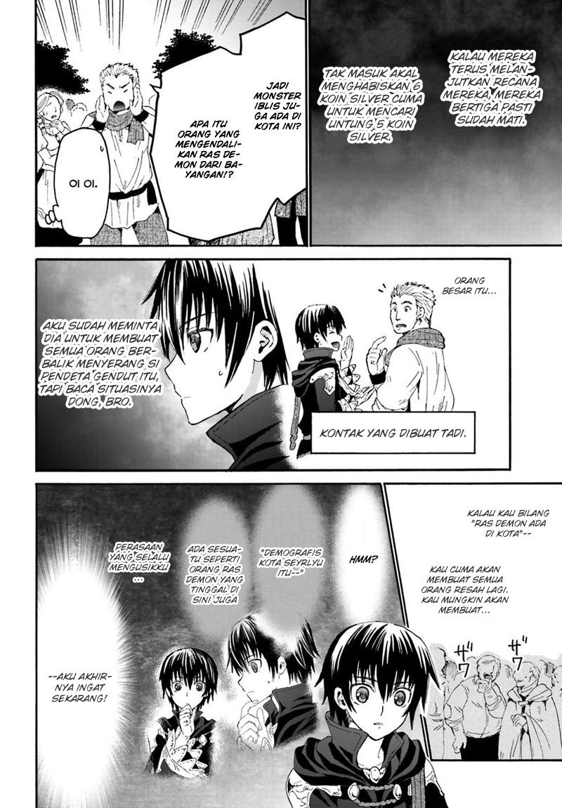 Death March kara Hajimaru Isekai Kyousoukyoku Chapter 06 Gambar 22