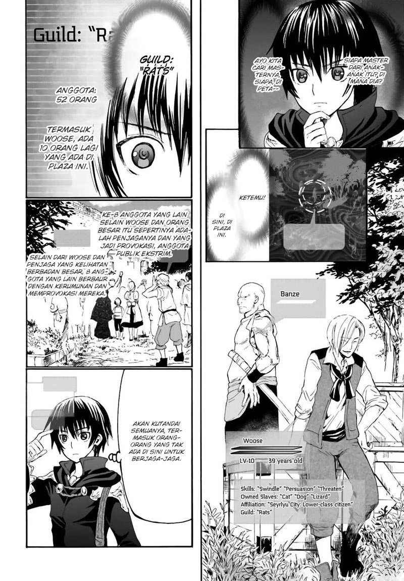 Death March kara Hajimaru Isekai Kyousoukyoku Chapter 06 Gambar 9