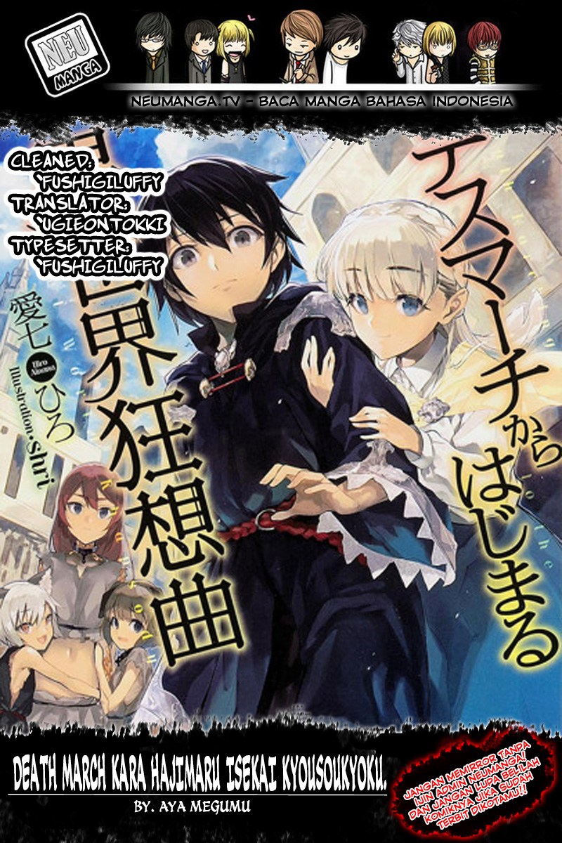 Baca Komik Death March kara Hajimaru Isekai Kyousoukyoku Chapter 05 Gambar 1