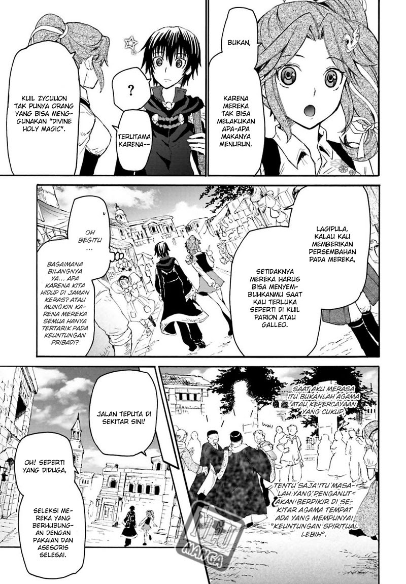 Death March kara Hajimaru Isekai Kyousoukyoku Chapter 03 Gambar 9