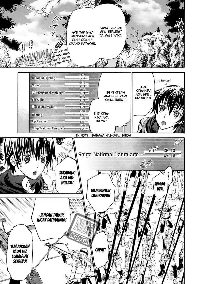 Death March kara Hajimaru Isekai Kyousoukyoku Chapter 01 Gambar 29