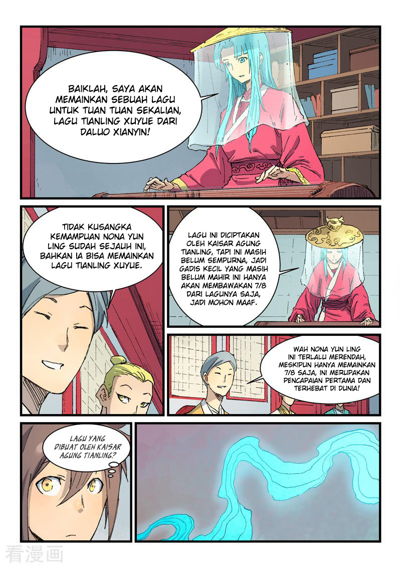 Star Martial God Technique Chapter 356 Gambar 9