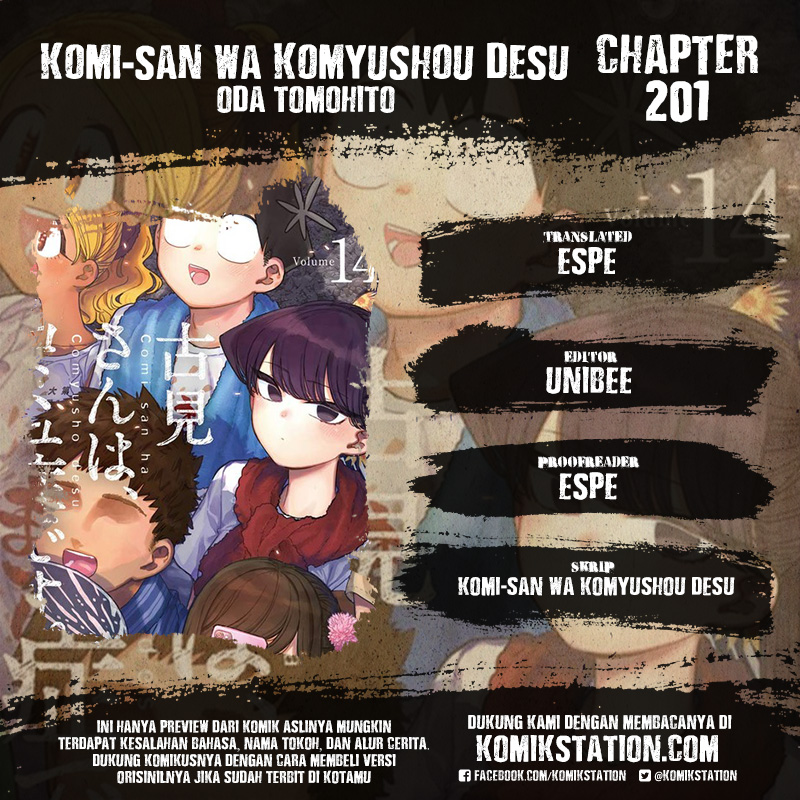 Baca Komik Komi-san wa Komyushou Desu Chapter 201 Gambar 1