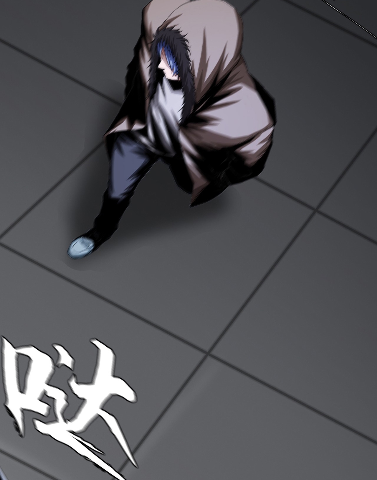 The Blade of Evolution Chapter 11 Gambar 10