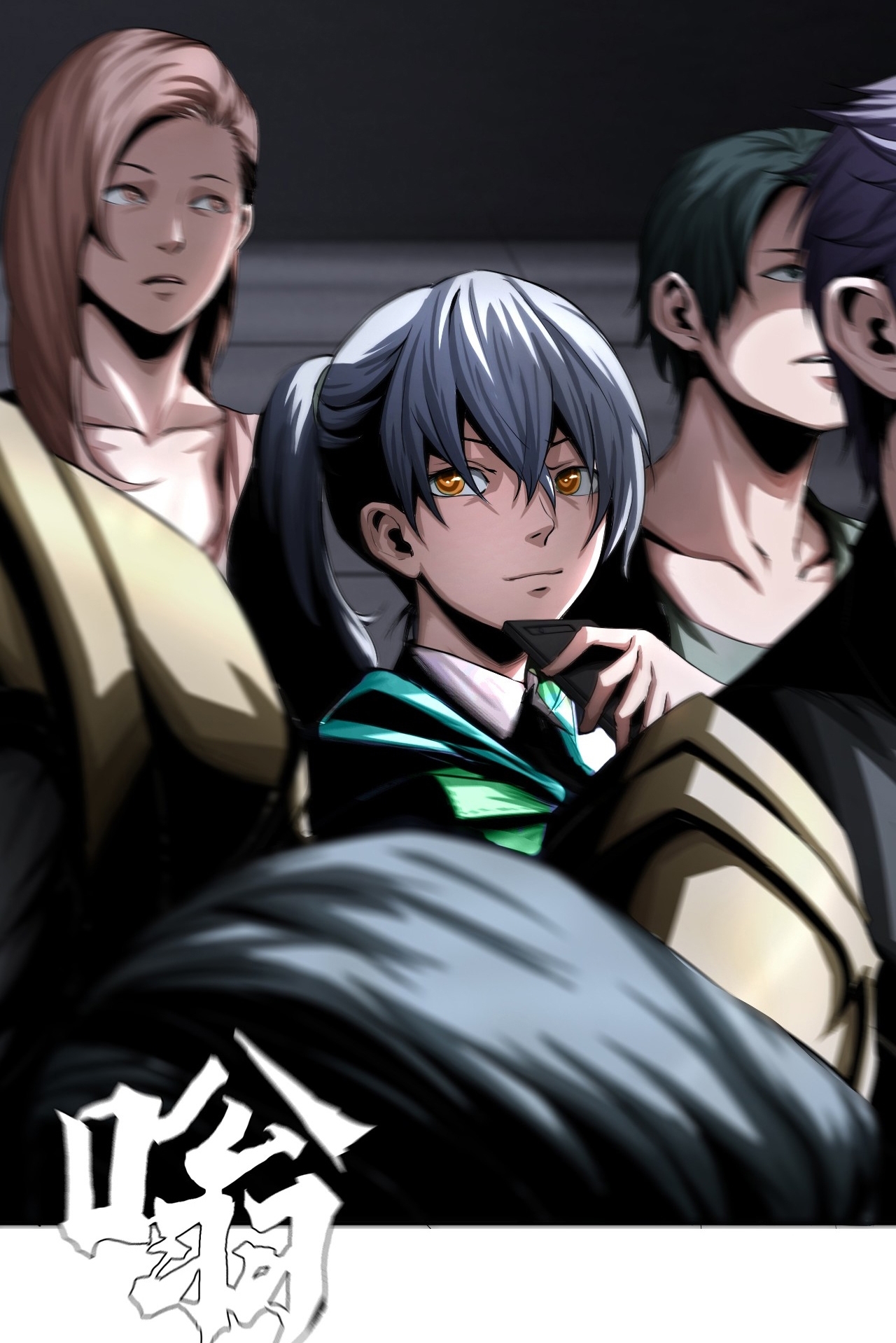 The Blade of Evolution Chapter 11 Gambar 74