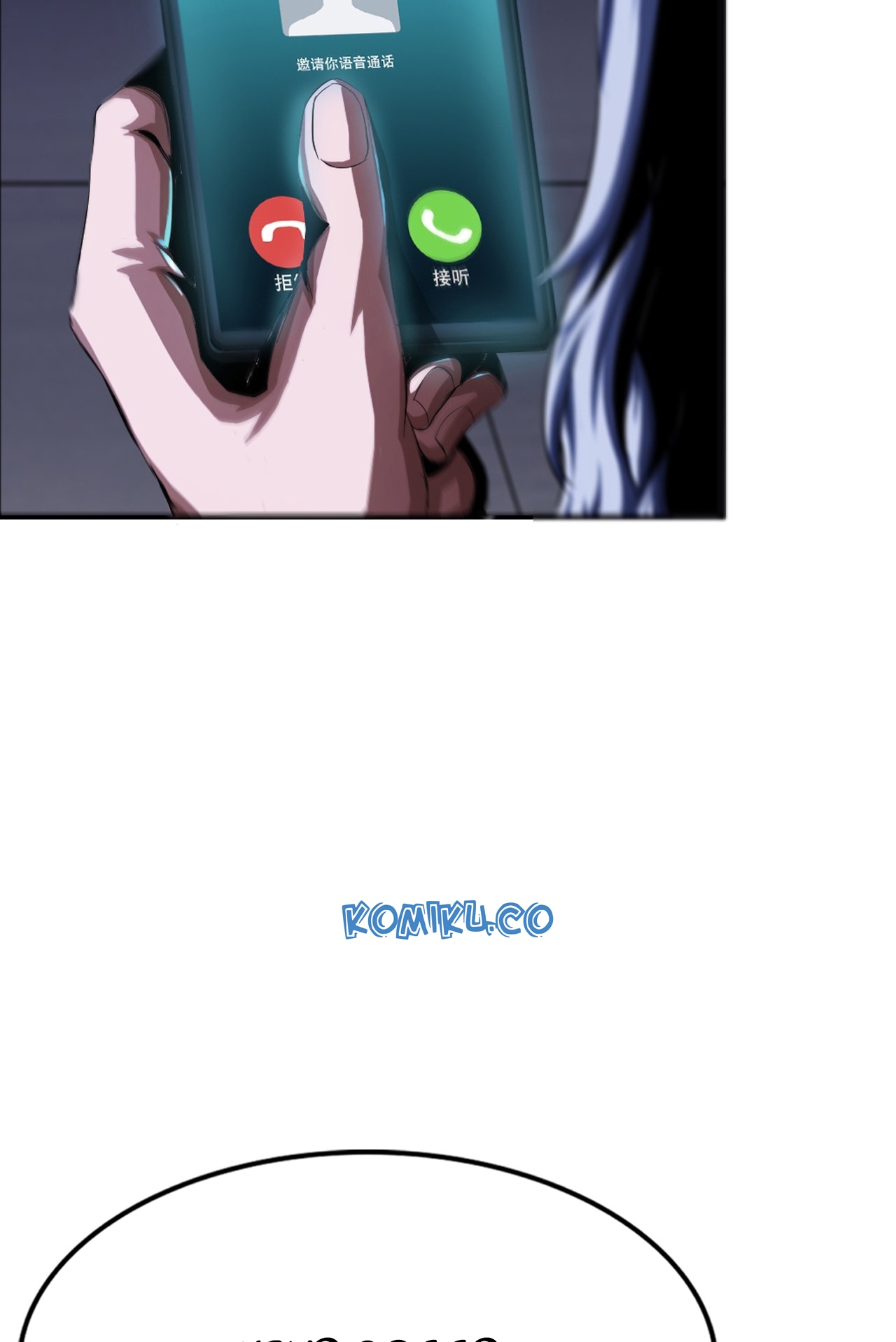 The Blade of Evolution Chapter 11 Gambar 78